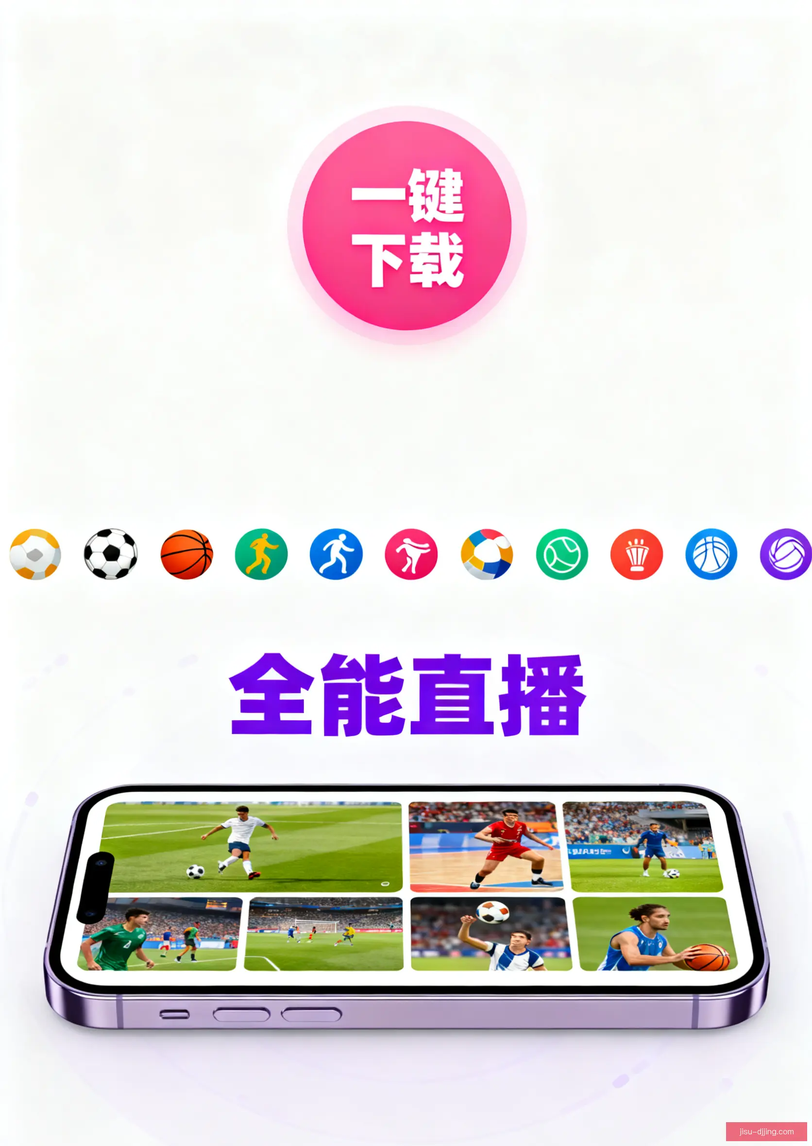 面版客户端下载